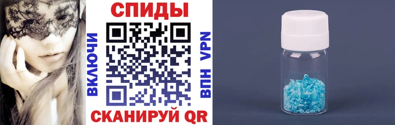 купить наркоту  дарк нет состав  Amphetamine VHQ  Рославль 