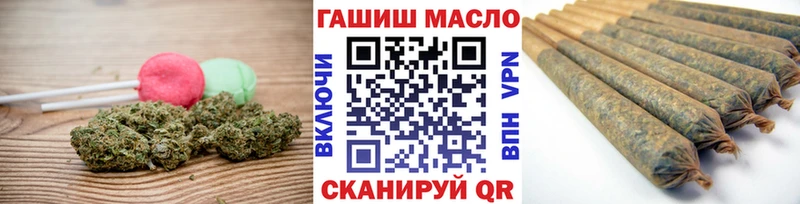 kraken зеркало Рославль Печенье с ТГК конопля как найти закладки