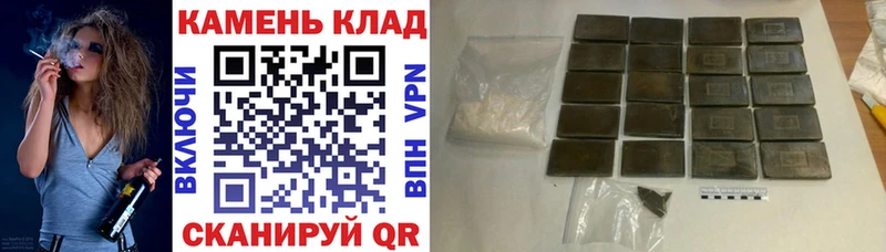 hydra сайт  Рославль  ГАШИШ 40% ТГК 