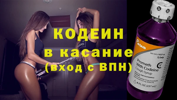 mdpv Наволоки