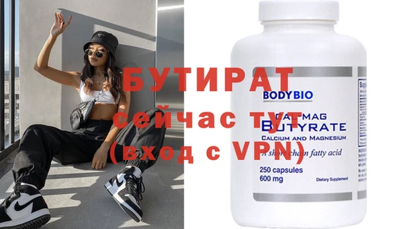 mdpv Наволоки