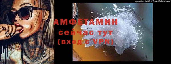 mdpv Наволоки