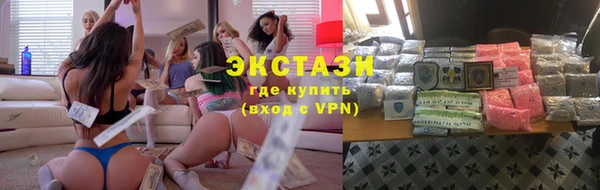 меф Навашино