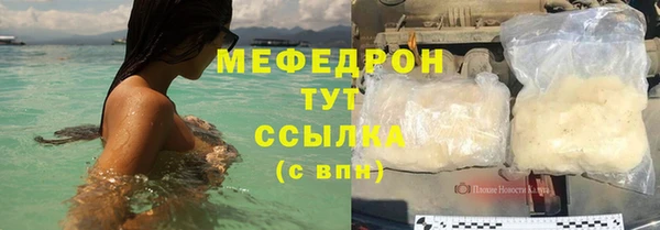 mdpv Наволоки