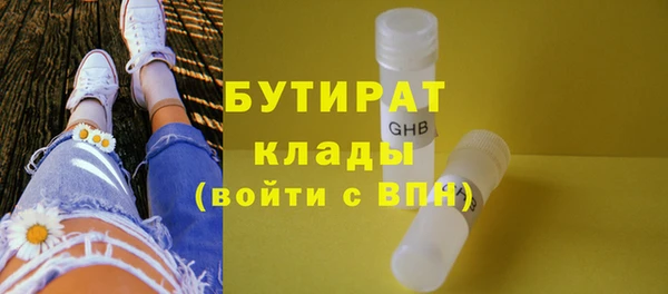 mdpv Наволоки