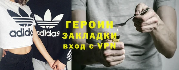 mdpv Наволоки
