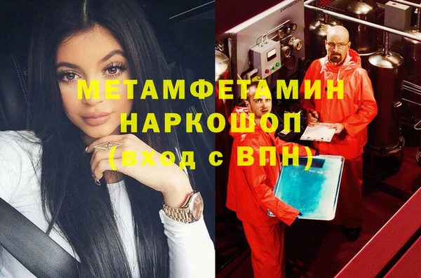 mdpv Наволоки