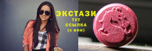 герыч Надым