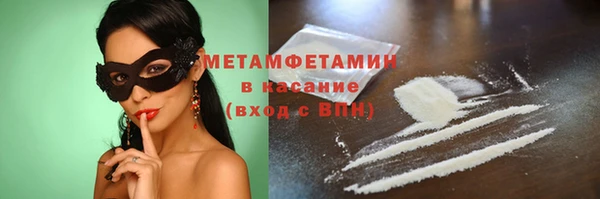 mdpv Наволоки