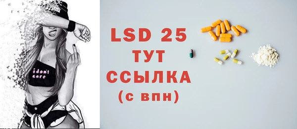 mdpv Наволоки