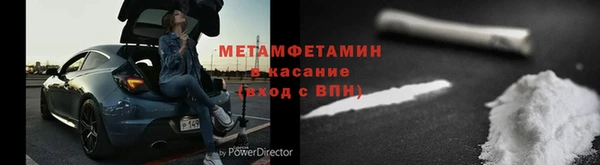 a pvp Белая Калитва