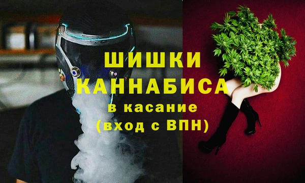 герыч Надым