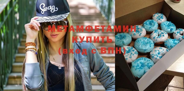 mdpv Наволоки