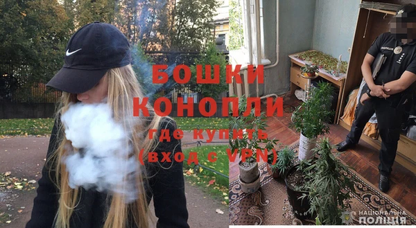 меф Навашино