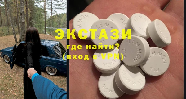 mdpv Наволоки