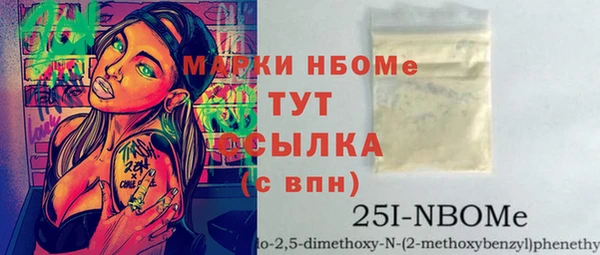 mdpv Наволоки