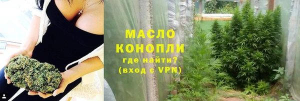 герыч Надым
