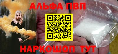 шишки Камышлов