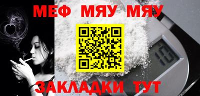 шишки Камышлов