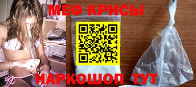 MDMA Premium VHQ Канаш