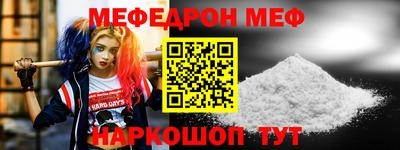 MDMA Premium VHQ Канаш