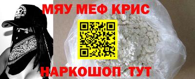 MDMA Premium VHQ Канаш