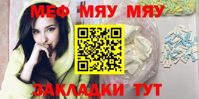 MDMA Premium VHQ Канаш