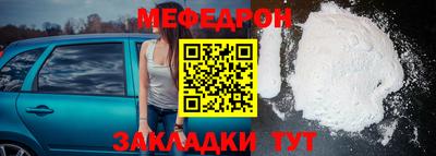 шишки Камышлов