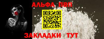 MDMA Premium VHQ Канаш
