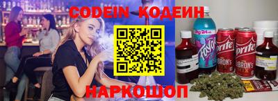 MDMA Premium VHQ Канаш