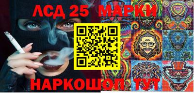MDMA Premium VHQ Канаш