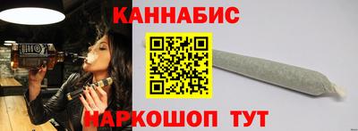 мескалин Кандалакша
