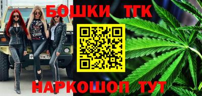 MDMA Premium VHQ Канаш