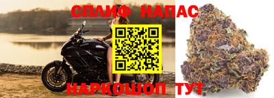 мескалин Кандалакша