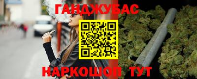 MDMA Premium VHQ Канаш