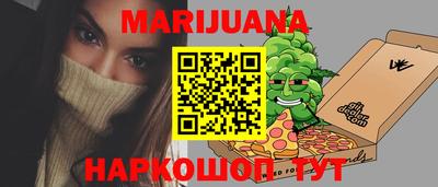 шишки Камышлов