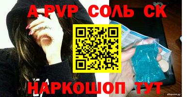 MDMA Premium VHQ Канаш