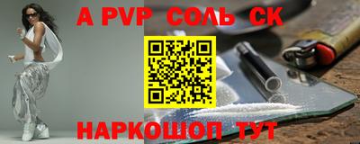 MDMA Premium VHQ Канаш