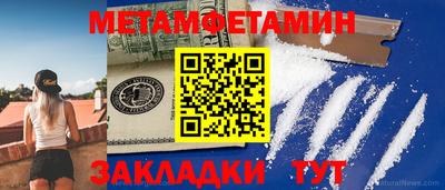 MDMA Premium VHQ Канаш