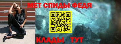шишки Камышлов