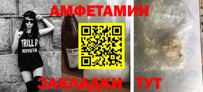 MDMA Premium VHQ Канаш