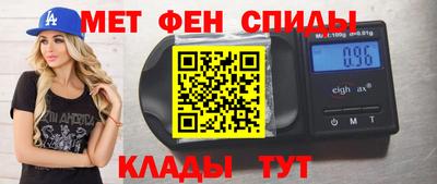 MDMA Premium VHQ Канаш