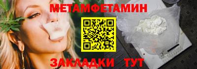 MDMA Premium VHQ Канаш