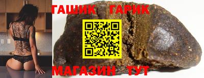MDMA Premium VHQ Канаш