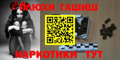 тгк Абакан