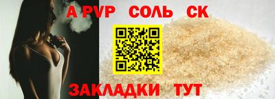 MDMA Premium VHQ Канаш