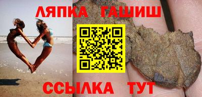 шишки Камышлов