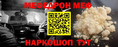 шишки Камышлов
