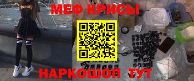 MDMA Premium VHQ Канаш