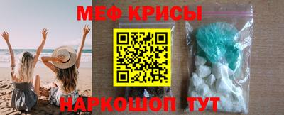 MDMA Premium VHQ Канаш